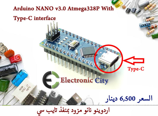 Arduino NANO v3.0 Atmega328P With Type-C interface   12234