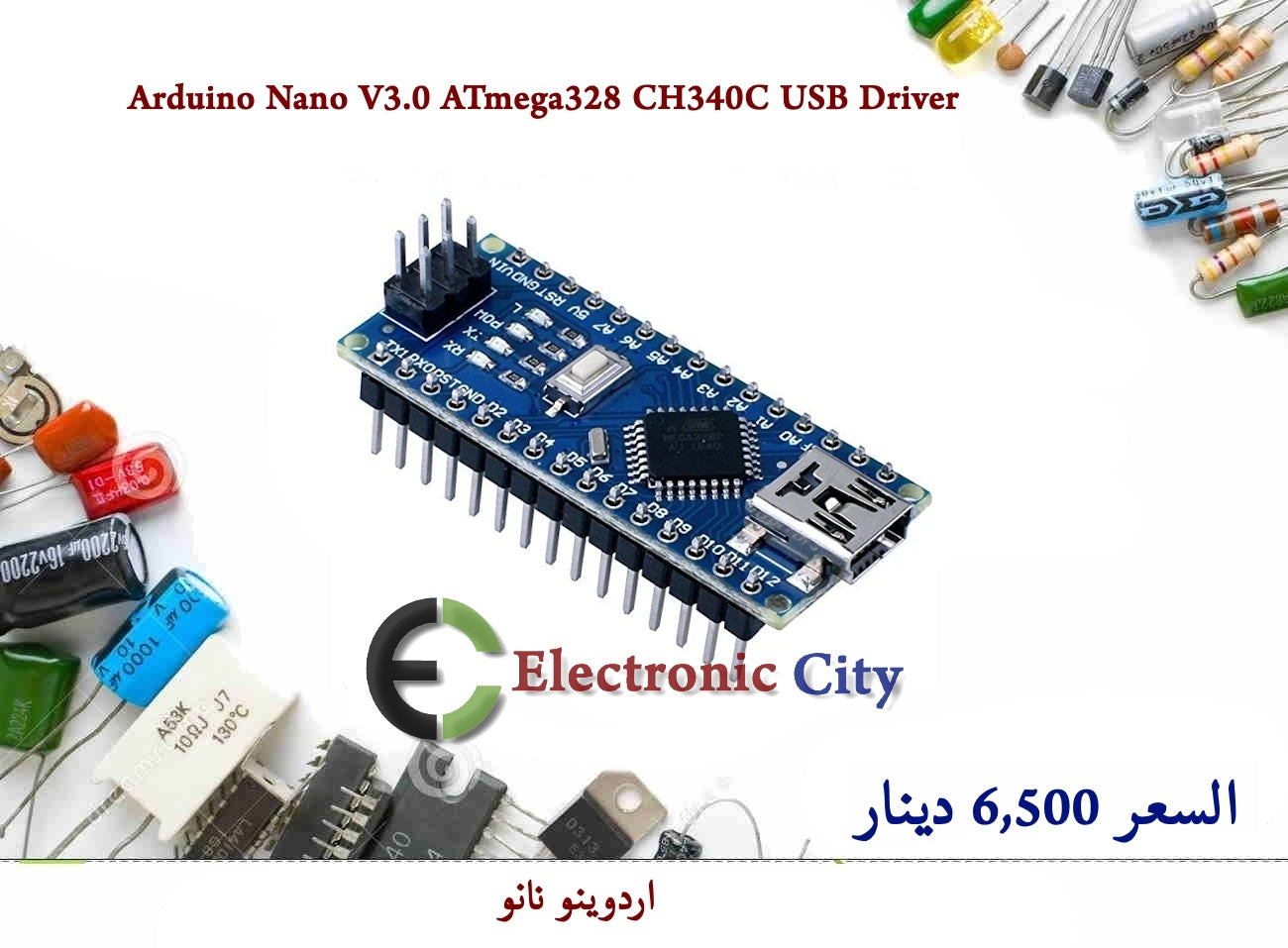 Arduino Nano V3.0 ATmega328 CH340C USB Driver
