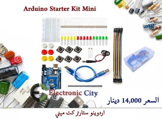 Arduino Starter Kit Mini 12214