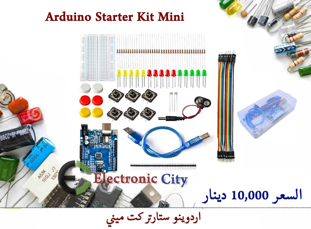 Arduino Starter Kit Mini 12214