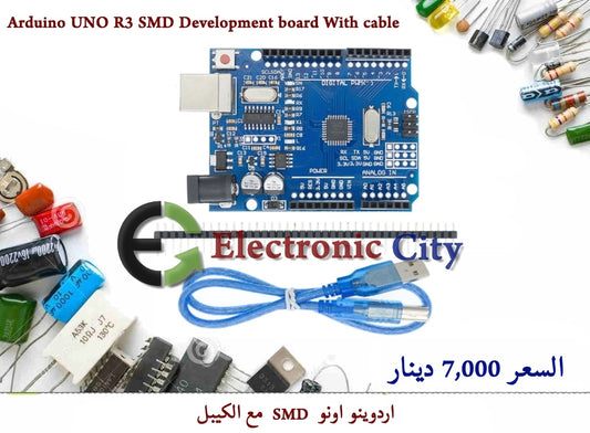 Arduino UNO R3 SMD Development board With cable #S6 020006