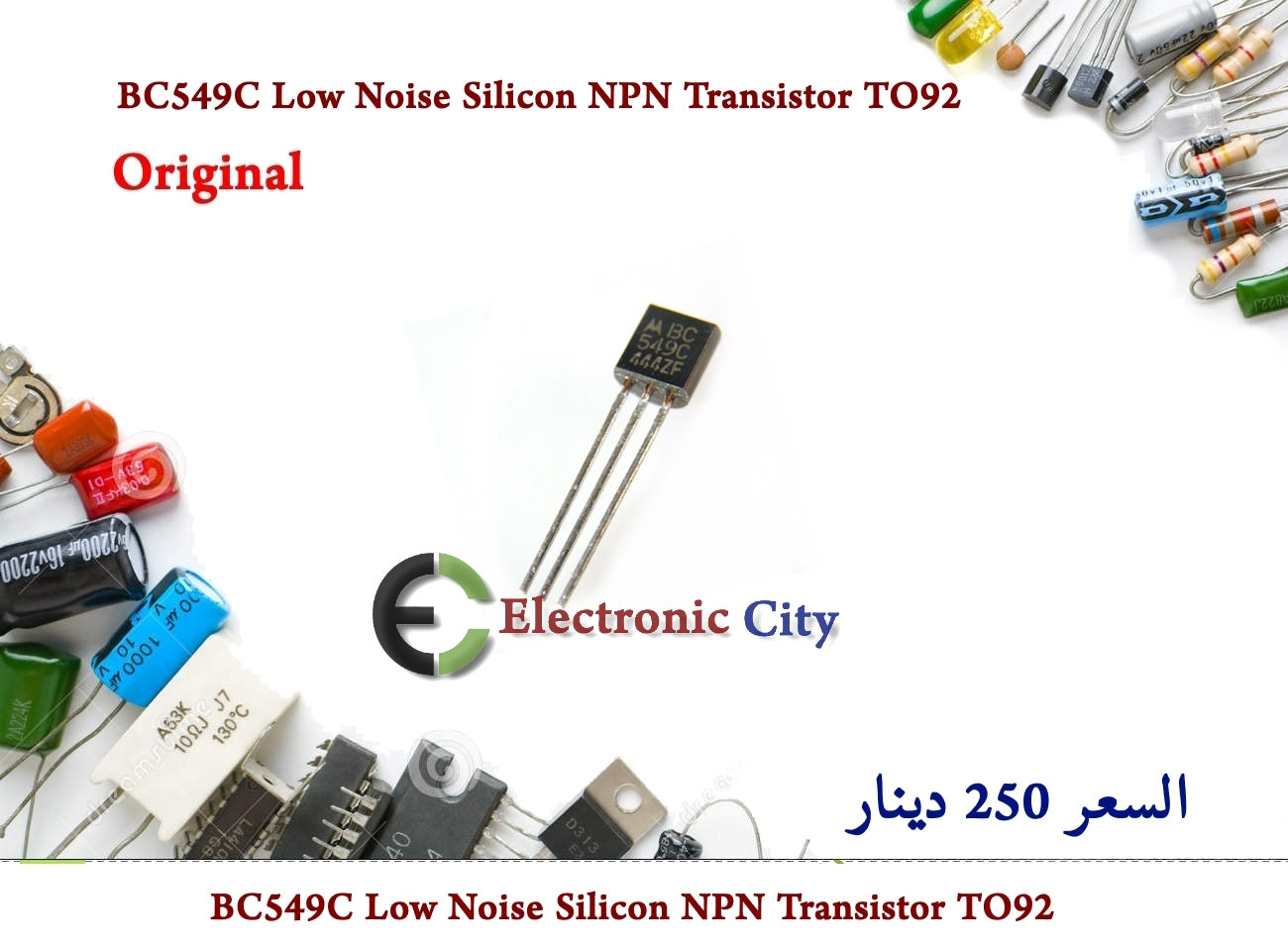 BC549C Low Noise Silicon NPN Transistor TO92