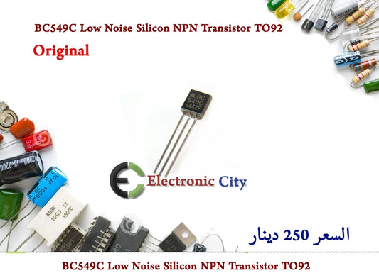 BC549C Low Noise Silicon NPN Transistor TO92