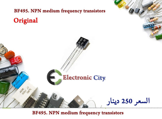 BF495. NPN medium frequency transistors
