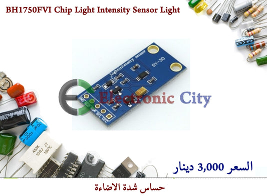 BH1750FVI Chip Light Intensity Sensor Light #X10 010020