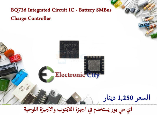 BQ726 Integrated Circuit IC - Battery SMBus Charge Controller  CDAA0054-003