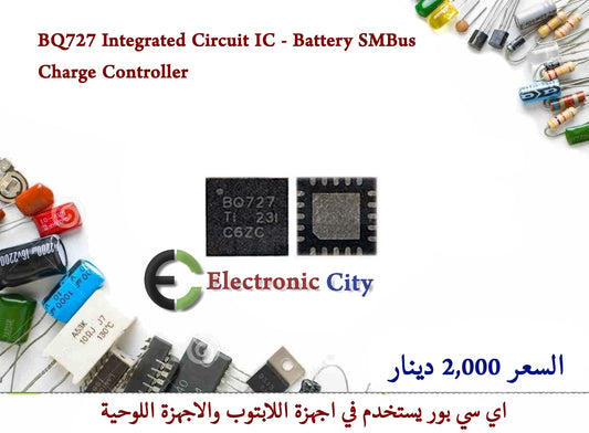 BQ727 Integrated Circuit IC - Battery SMBus Charge Controller  CDAA0053-017