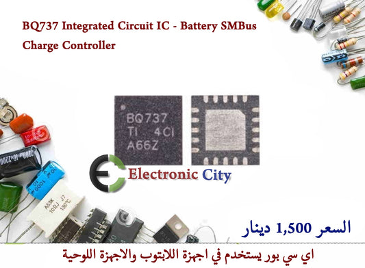 BQ737 Integrated Circuit IC - Battery SMBus Charge Controller  CDAA0053-019