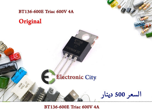 BT136-600E Triac 600V 4A