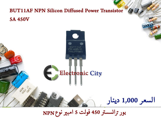 BUT11AF NPN Silicon Diffused Power Transistor 5A 450V