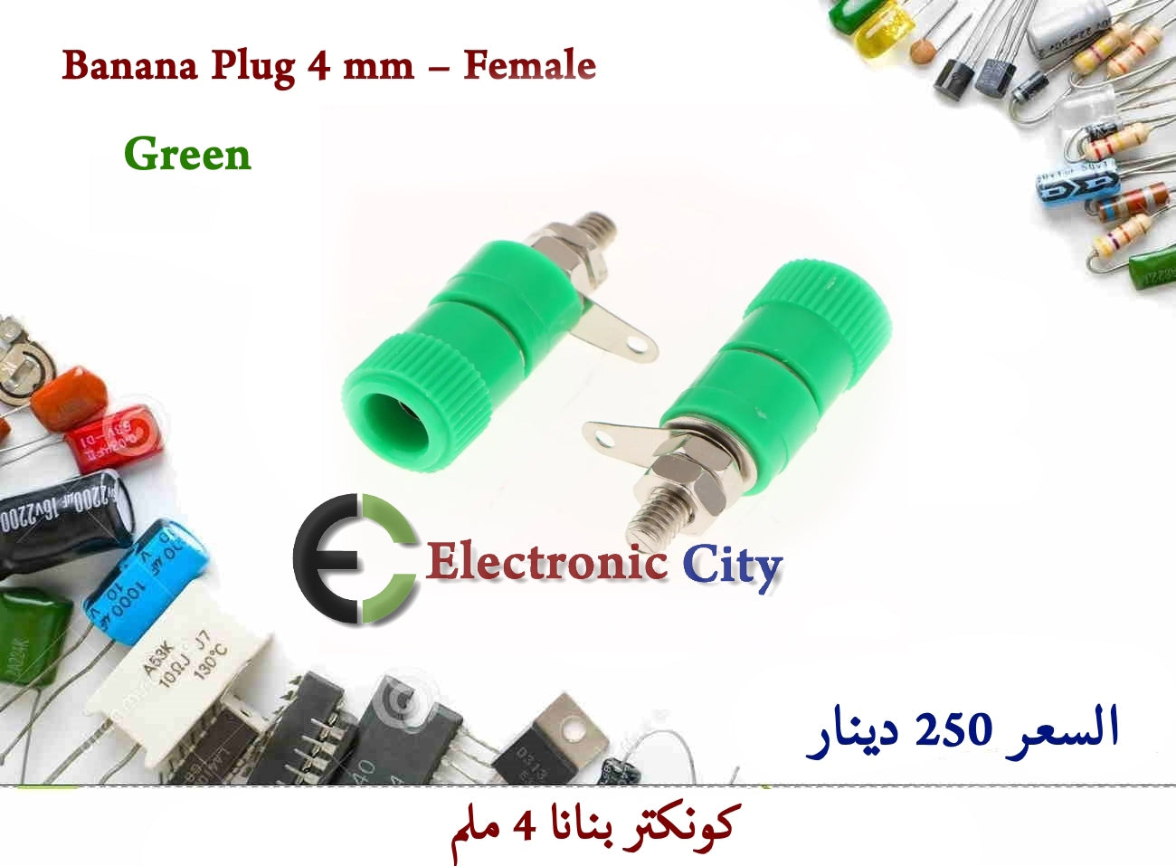 Banana Plug 4 mm – Female  Green