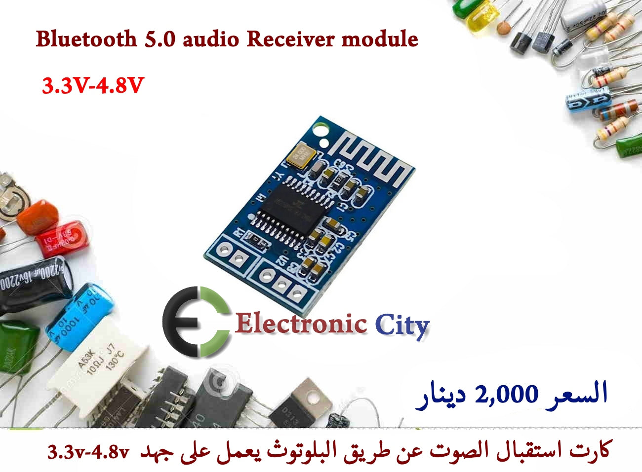 Bluetooth 5.0 audio Receiver module 3.3v-4.8v   #L9  12224