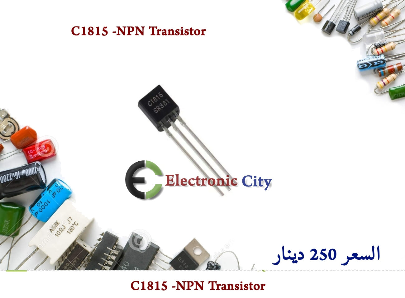 C1815 -NPN Transistor