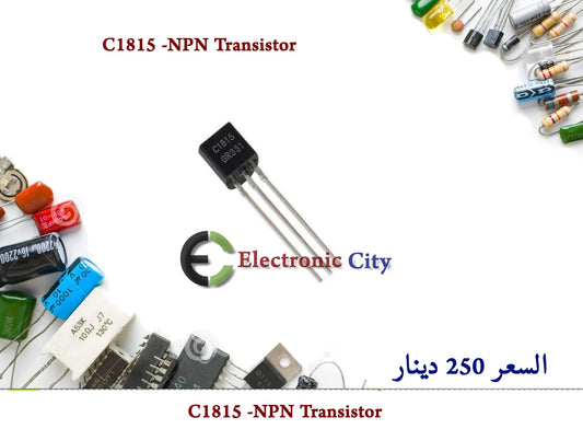 C1815 -NPN Transistor