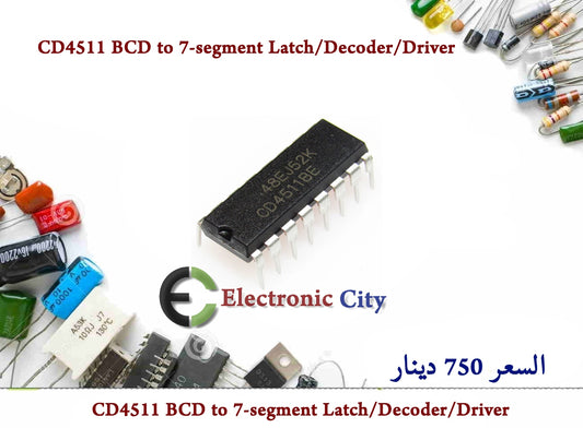 CD4511 BCD to 7-segment Latch/Decoder/Driver