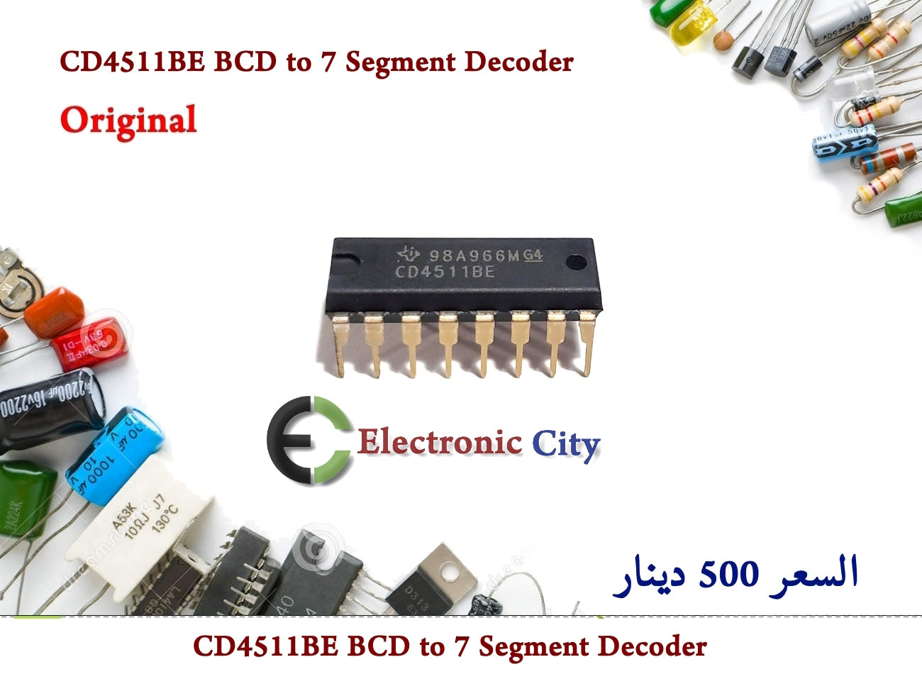 CD4511BE BCD to 7 Segment Decoder