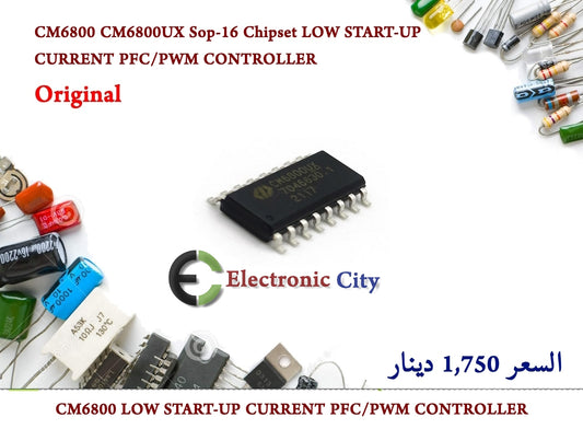 CM6800 LOW START-UP CURRENT PFC-PWM CONTROLLER  #HH12