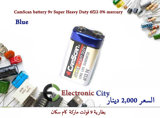 CamScan battery Blue 9v Super Heavy Duty 6f22 0% mercury