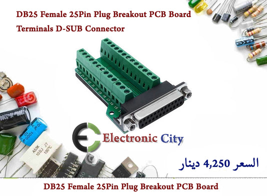 DB25 Female 25Pin Plug Breakout PCB Board Terminals D-SUB Connector    GYEP0120-002