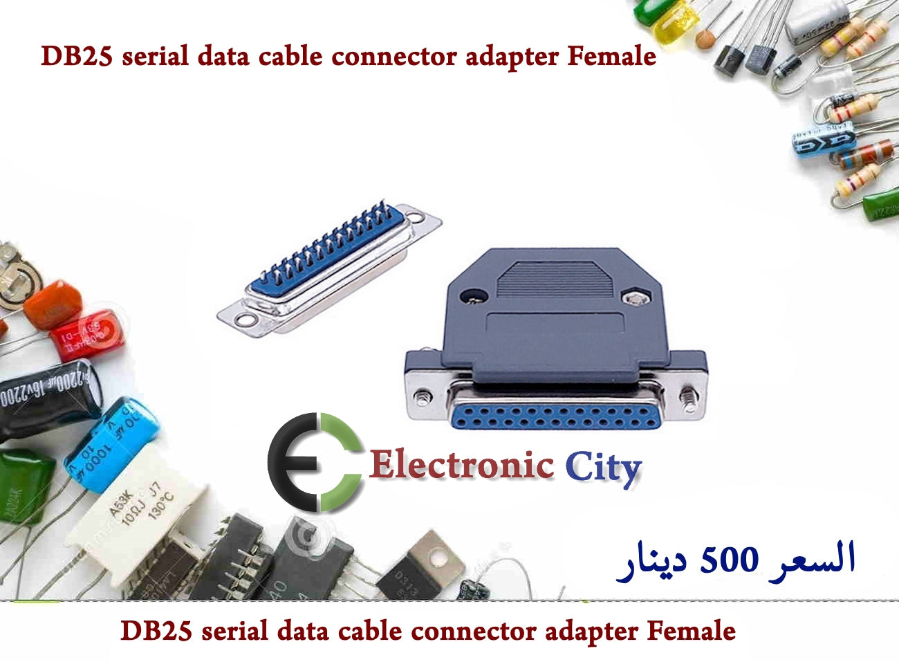 DB25 serial data cable connector adapter Female