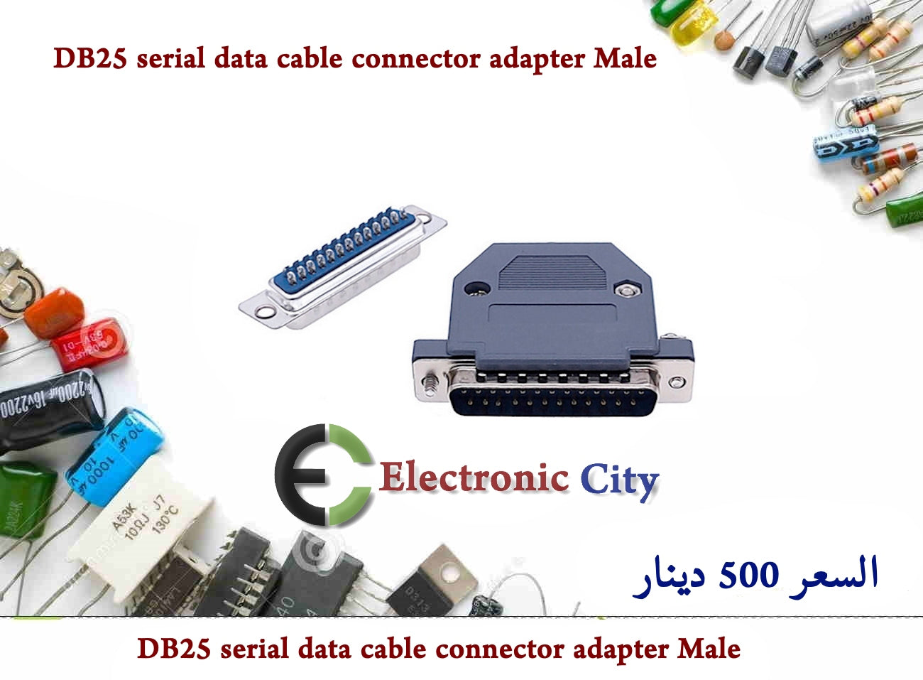 DB25 serial data cable connector adapter Male