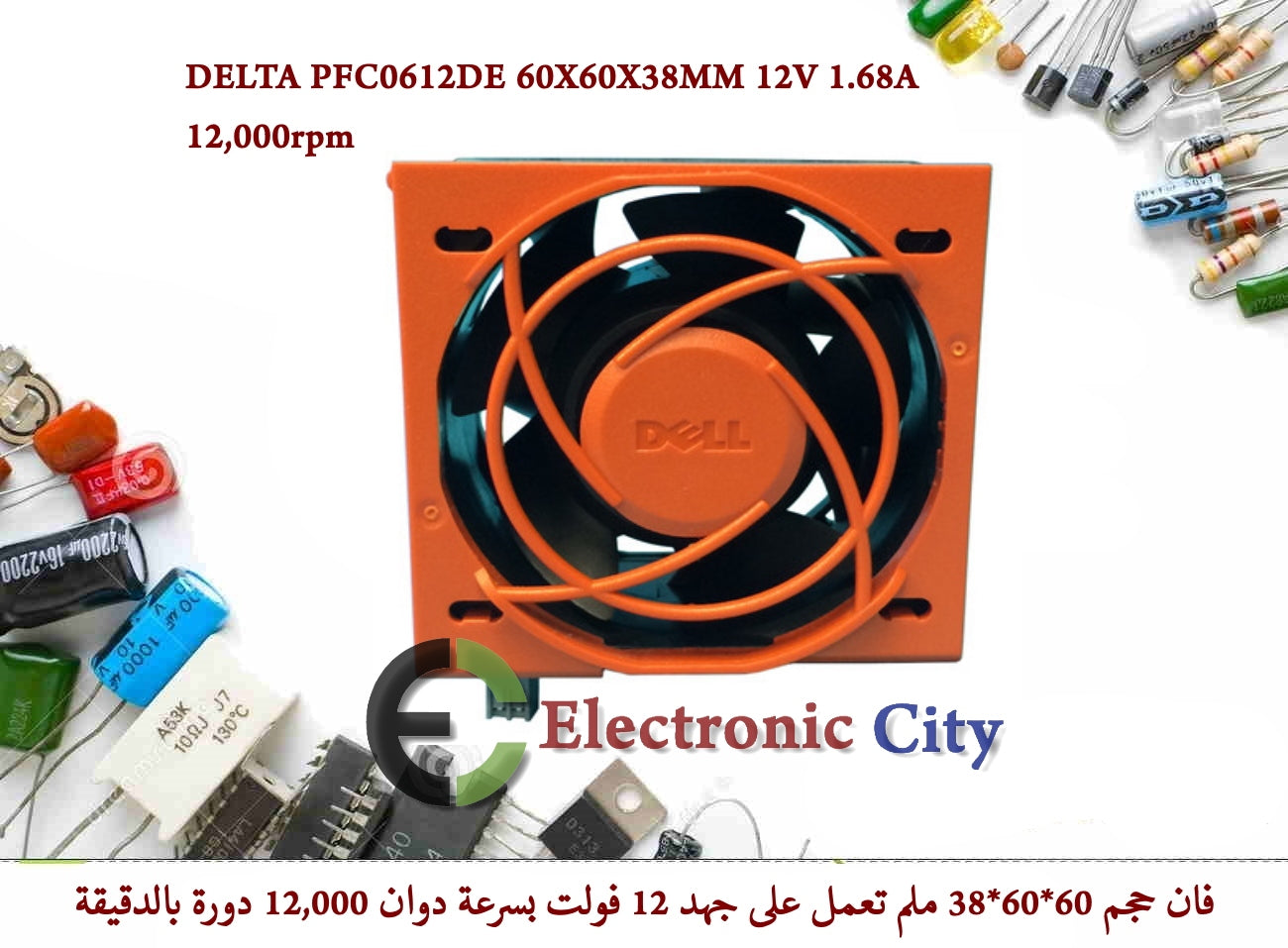 DELTA PFC0612DE 60X60X38MM 12V 1.68A 12000rpm 55848