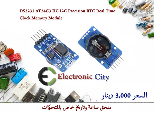 DS3231 AT24C3 IIC I2C Precision RTC Real Time Clock Memory Module #X4   XR0017-78