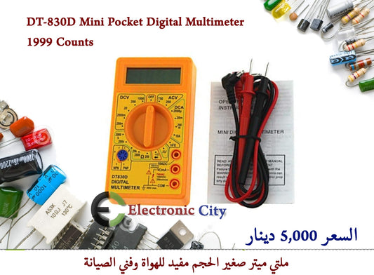 DT-830D Mini Pocket Digital Multimeter 1999 Counts