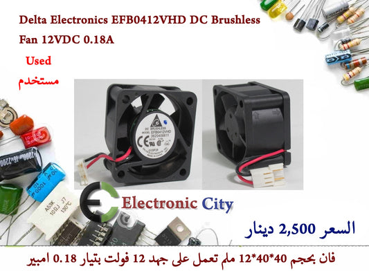 Delta Electronics EFB0412VHD DC Brushless Fan 12VDC 0.18A    Sfan0124