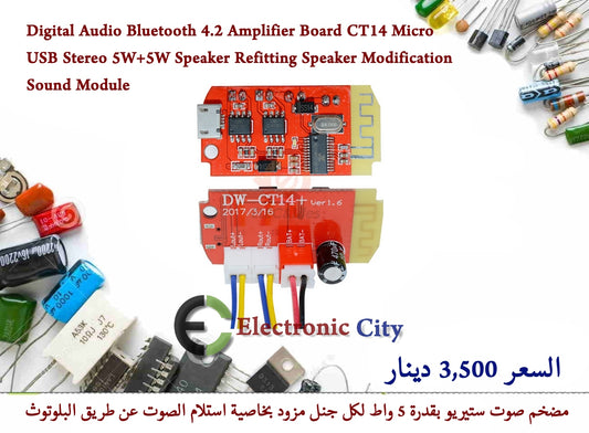 Digital Audio Bluetooth 4.2 Amplifier Board CT14 Micro USB Stereo 5W+5W Speaker Refitting Speaker Modification Sound Module  #L7 040257