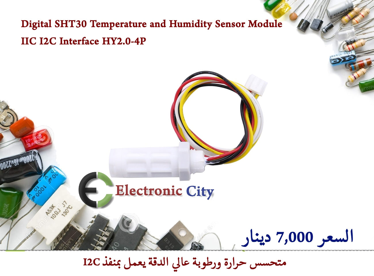 Digital SHT30 Temperature and Humidity Sensor Module IIC I2C Interface HY2.0-4P X-HX0220A