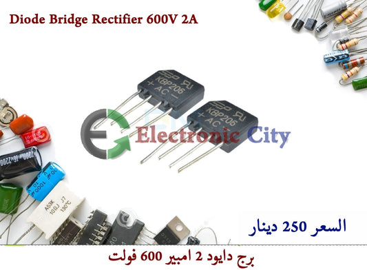 Diode Bridge Rectifier 600V 2A