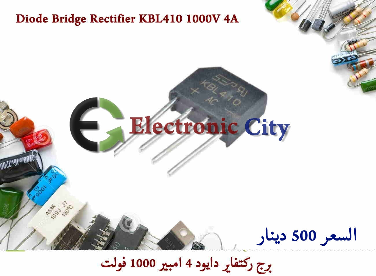 Diode Bridge Rectifier KBL410 1000V 4A