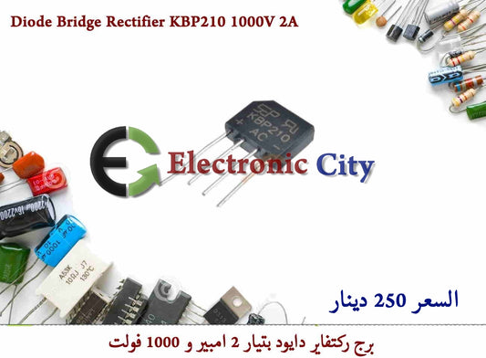 Diode Bridge Rectifier KBP210 1000V 2A