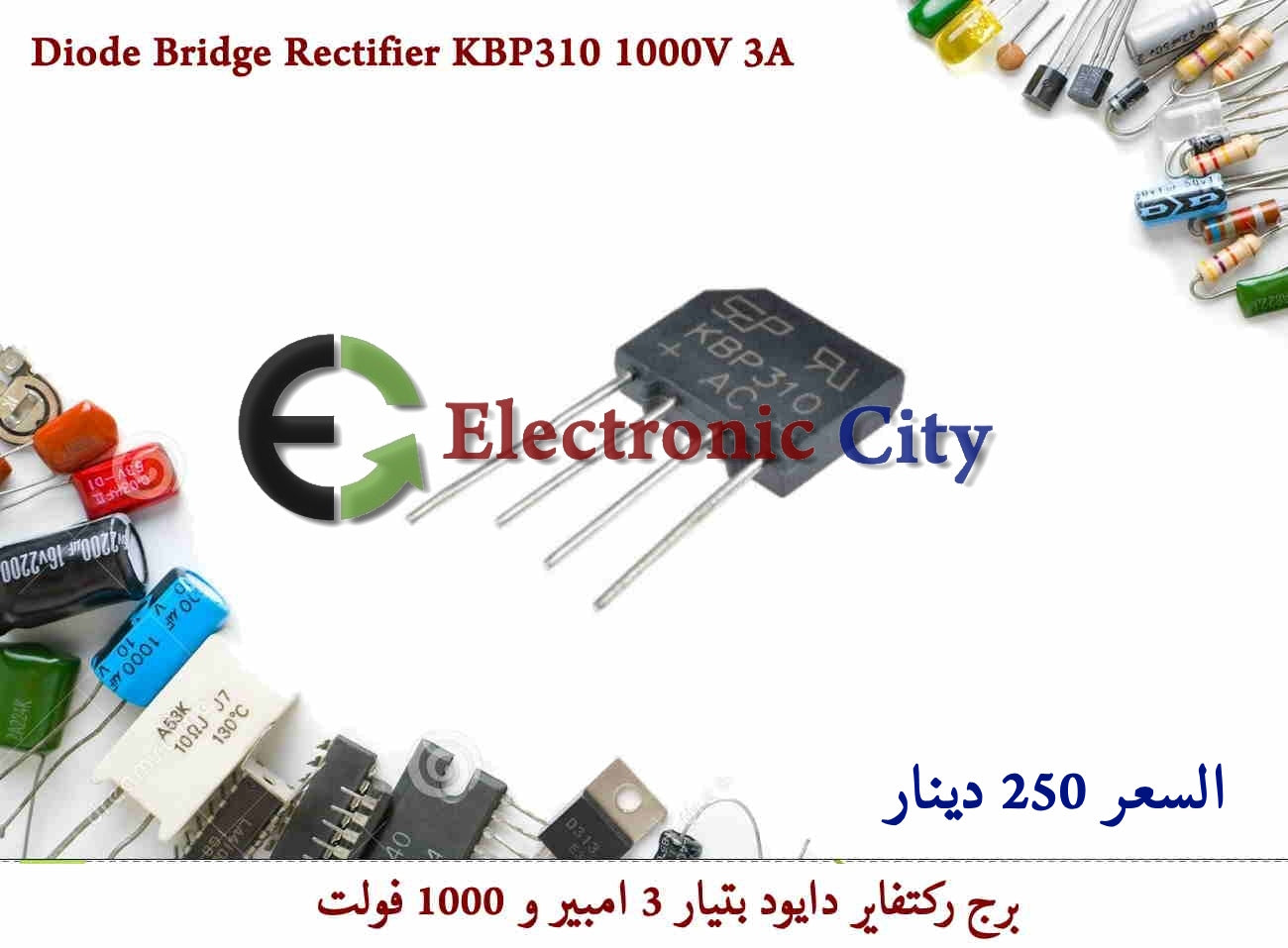 Diode Bridge Rectifier KBP310 1000V 3A