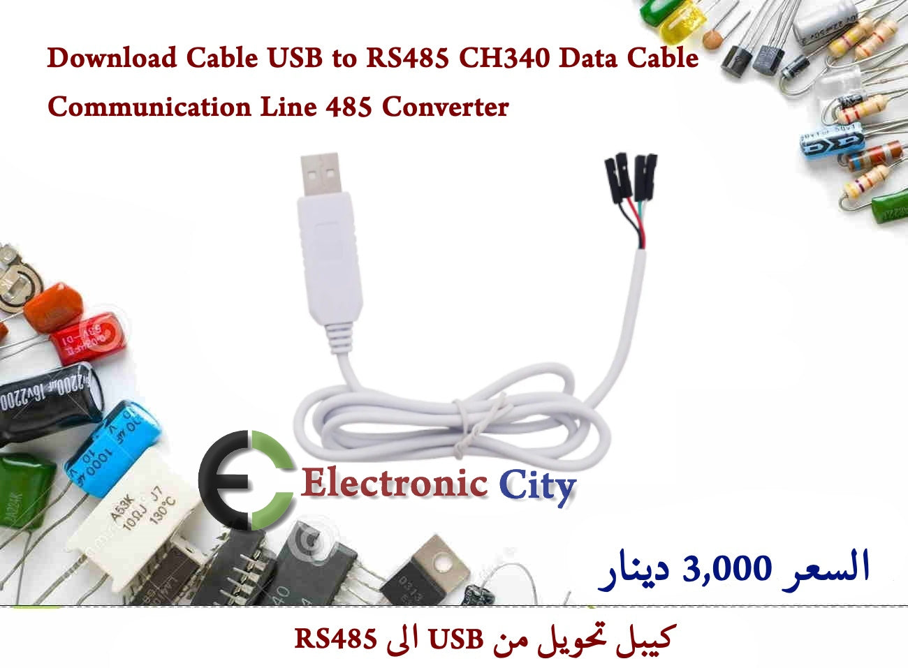 Download Cable USB to RS485 CH340 Data Cable Communication Line 485 Converter  #K7 012450