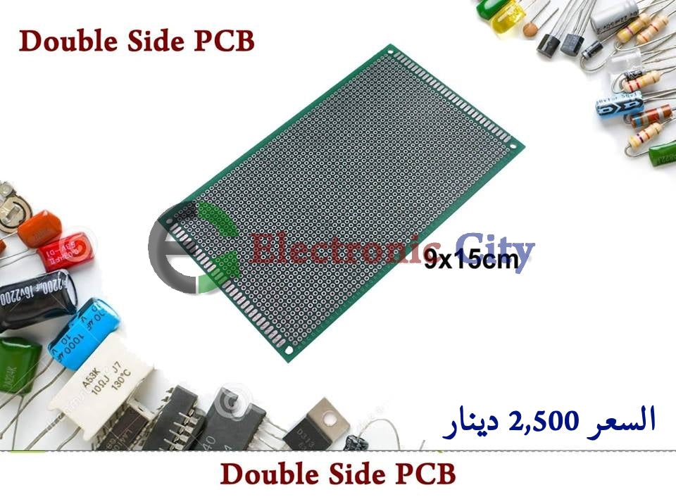 Duoble Side PCB Card 9x15cm #B11  050179