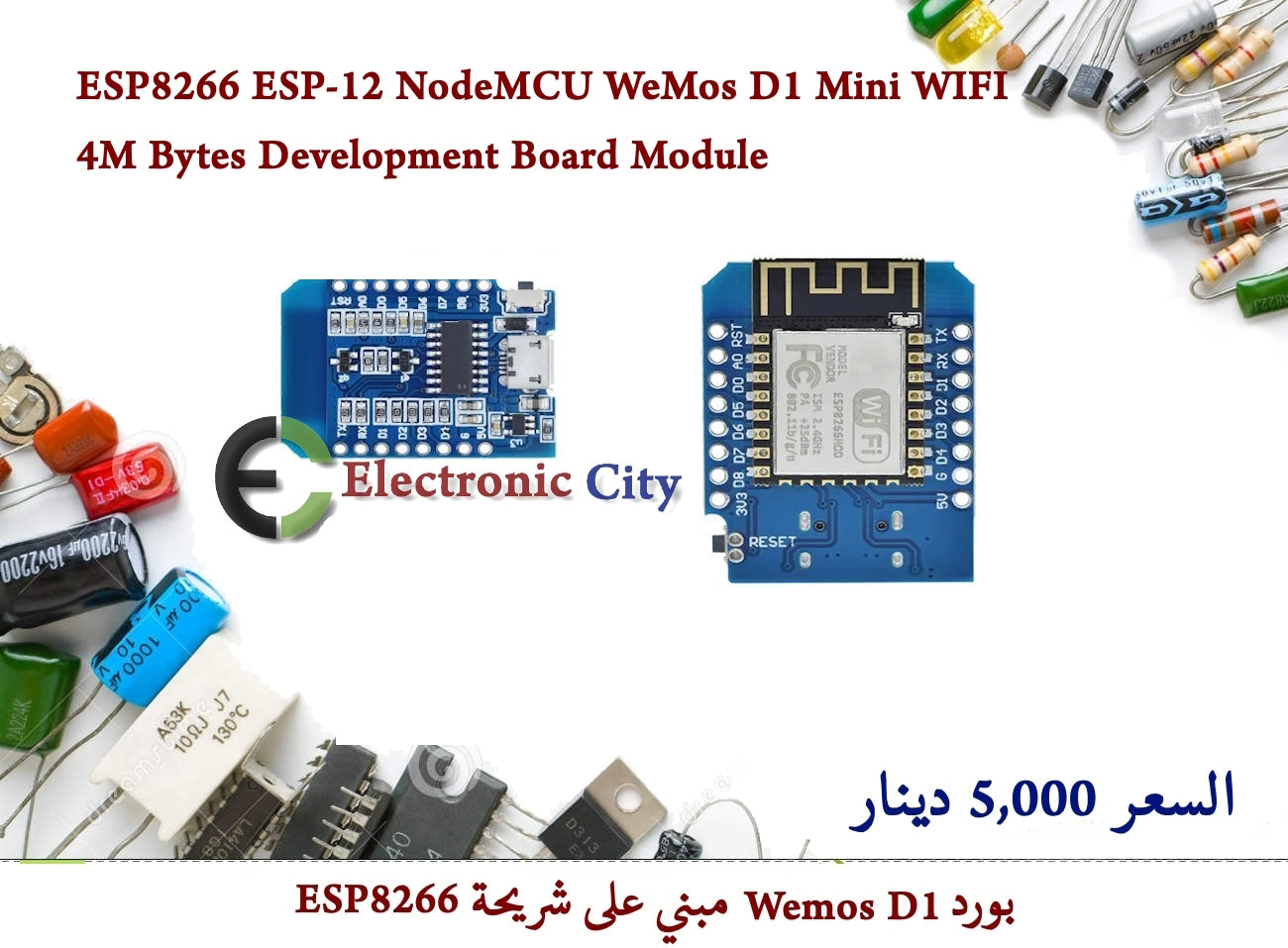 ESP8266 ESP-12 NodeMCU WeMos D1 Mini WIFI 4M Bytes Development Board Module  #S5  012650