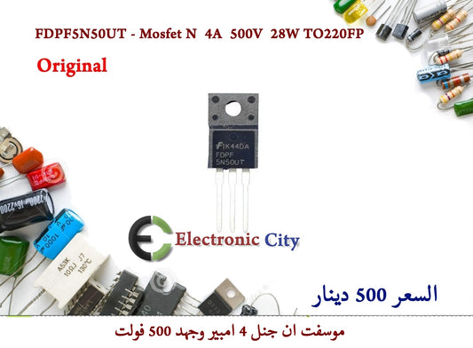 FDPF5N50UT - Mosfet N  4A  500V  28W TO220FP