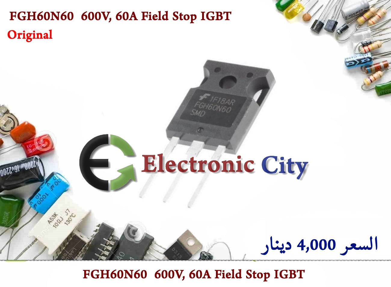 FGH60N60  600V, 60A Field Stop IGBT