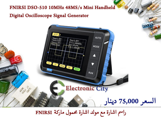 FNIRSI DSO-510 10MHz 48MS Mini Handheld Digital Oscilloscope Signal Generator