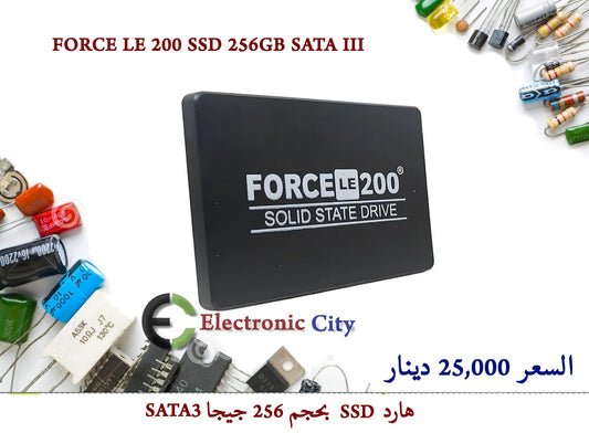 FORCE LE 200 SSD 256GB SATA III
