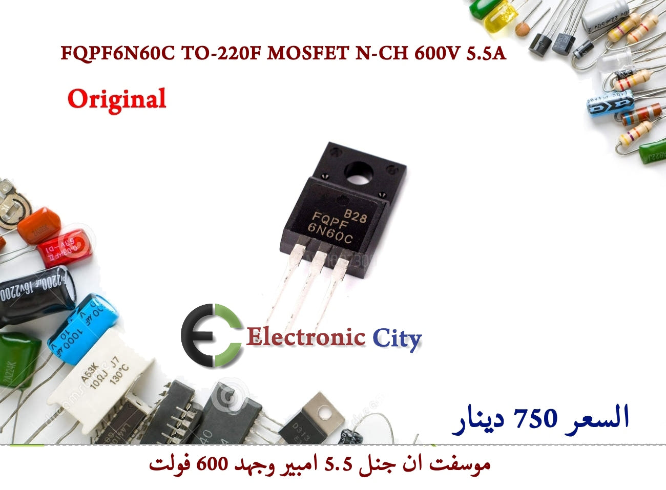 FQPF6N60C TO-220F MOSFET N-CH 600V 5.5A