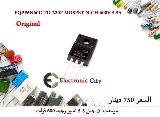 FQPF6N60C TO-220F MOSFET N-CH 600V 5.5A