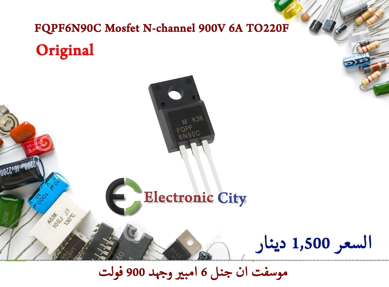 FQPF6N90C Mosfet N-channel 900V 6A TO220F