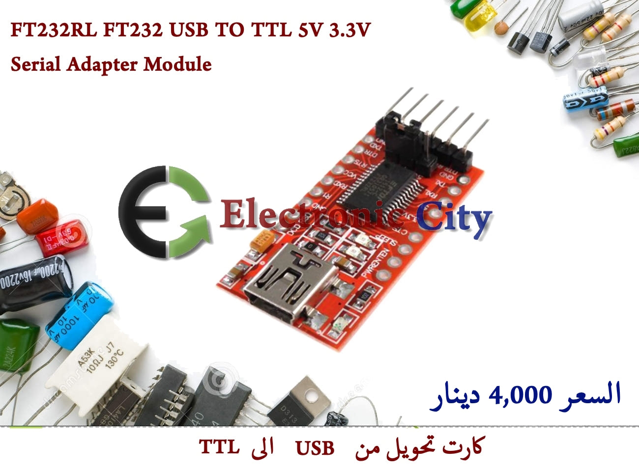 FT232RL FT232 USB TO TTL 5V 3.3V Serial Adapter Module  #K2 010804