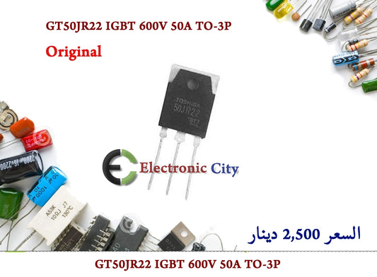GT50JR22 IGBT 600V 50A TO-3P