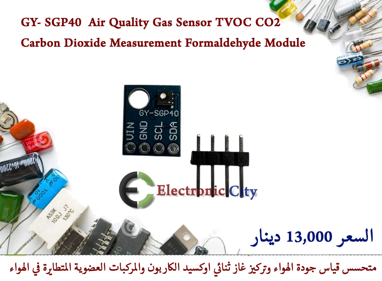 GY- SGP40  Air Quality Gas Sensor TVOC CO2 Carbon Dioxide Measurement Formaldehyde Module  #N1 012555