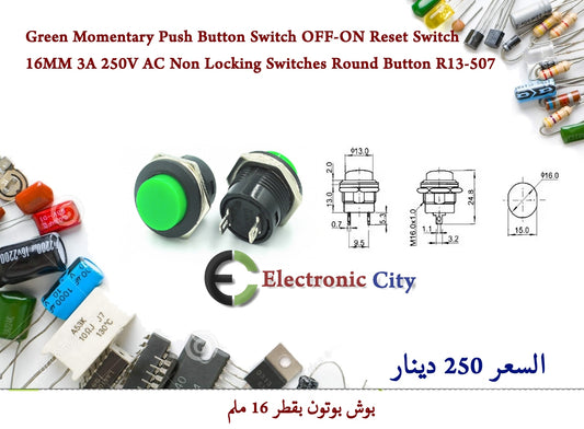 Green Momentary Push Button Switch OFF-ON Reset Switch 16MM 3A 250V AC Non Locking Switches Round Button R13-507  GYBC0091-001