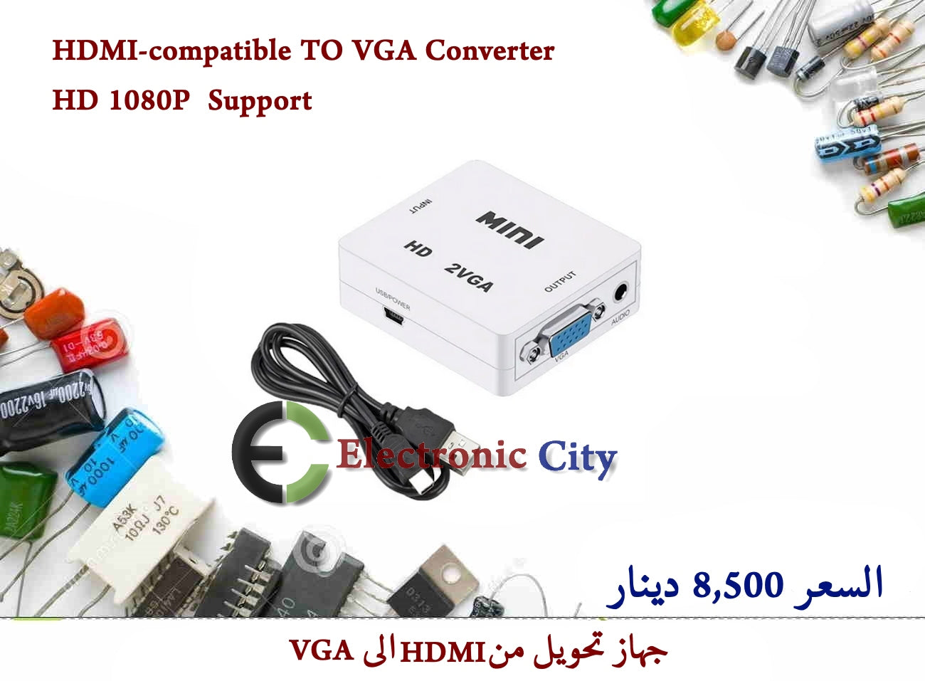 HDMI-compatible TO VGA Converter HD 1080P  Support